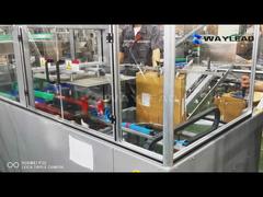 Machine de déballage entièrement automatique contrôlée par PLC Dimensions 1200X800X1500mm