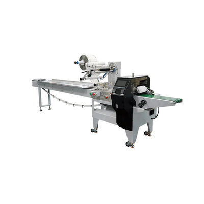 Machine d'emballage à débit horizontal de pain grillé HFF WZ220 machine automatique d'emballage alimentaire