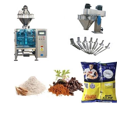 Machine automatique d'emballage verticale de biscuits à base de noix à grande vitesse largeur de film 220 mm